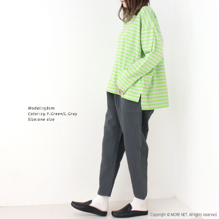 プリット prit リサイクル天竺カラーボーダー クルーネックワイドプルオーバー P91529 トップス Tシャツ 日本製 レディース 2025春夏 | prit | 06