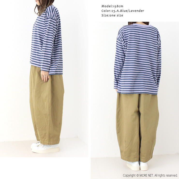 プリット prit リサイクル天竺カラーボーダー クルーネックワイドプルオーバー P91529 トップス Tシャツ 日本製 レディース 2025春夏 | prit | 08
