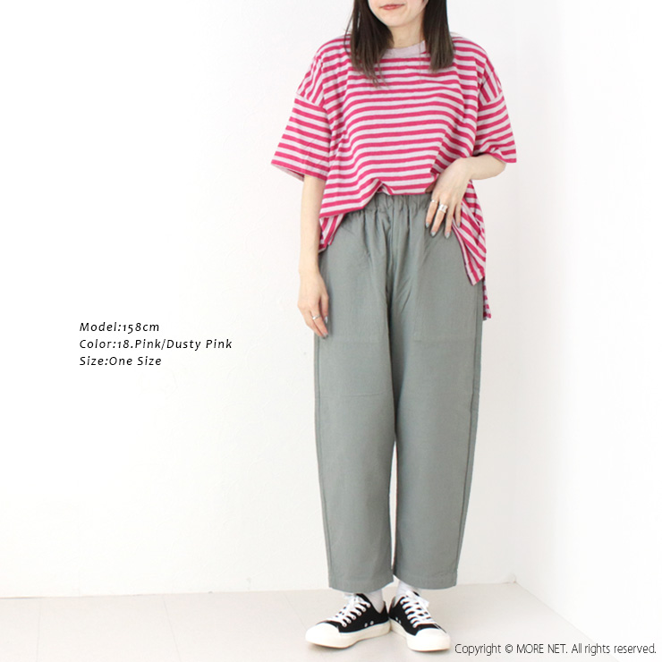 プリット prit リサイクル天竺カラーボーダー5分袖ワイドTシャツ P91530 トップス プルオーバー 半袖 日本製 レディース 2025春夏 | prit | 06