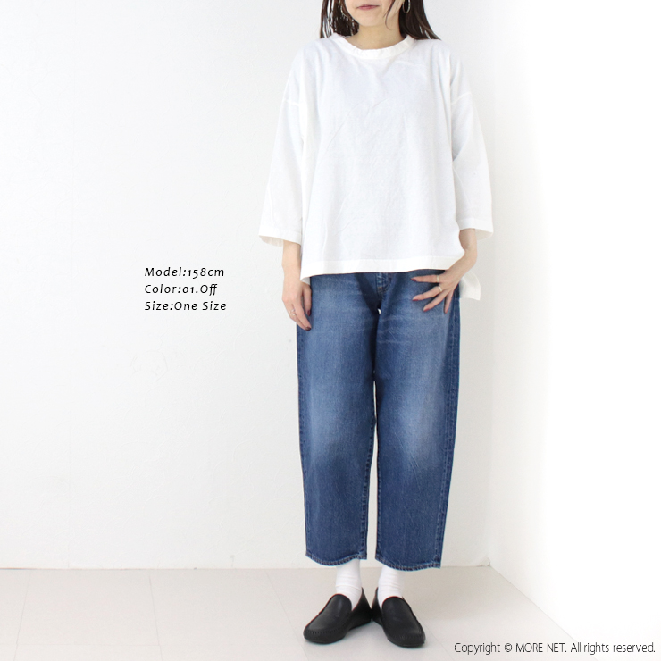 prit プリット 30/1リサイクルムラ糸天竺 7分袖ワイドTシャツ