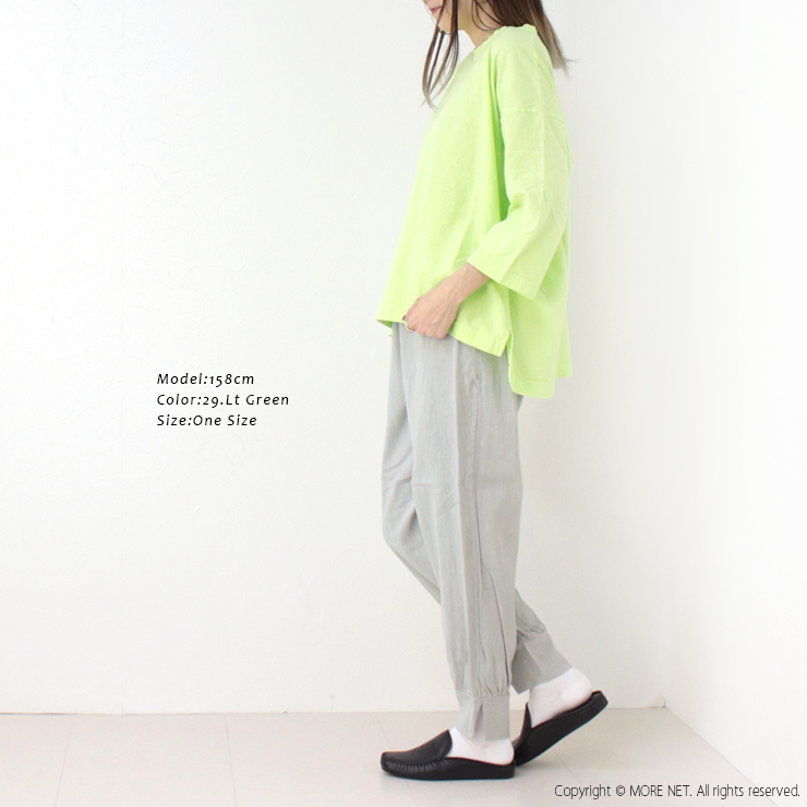 prit プリット 30/1リサイクルムラ糸天竺 7分袖ワイドTシャツ