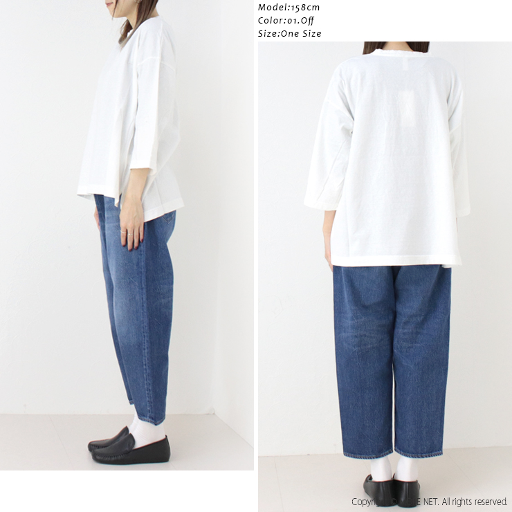 prit プリット 30/1リサイクルムラ糸天竺 7分袖ワイドTシャツ