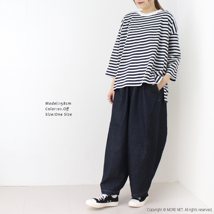 プリット prit 30/1リサイクルムラ糸天竺ボーダー7分袖ワイドTシャツ P91573 日本製 トップス カットソー レディース 2025春夏 | prit | 06