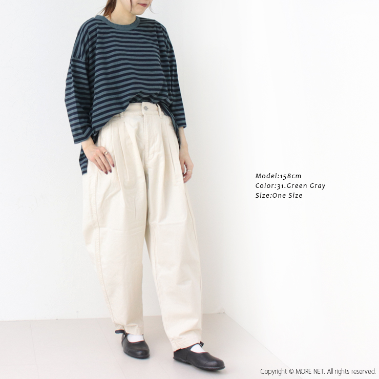 プリット prit 30/1リサイクルムラ糸天竺ボーダー7分袖ワイドTシャツ P91573 日本製 トップス カットソー レディース 2025春夏 | prit | 07