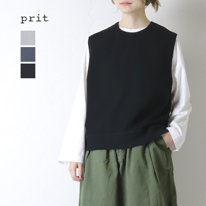 pritベストのおすすめ人気商品一覧 通販 - Yahoo!ショッピング