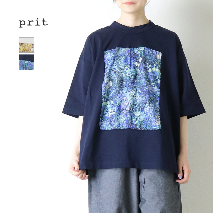 prit（プリット） 天竺×ローンガーデンプリント 5分袖フレームTシャツ