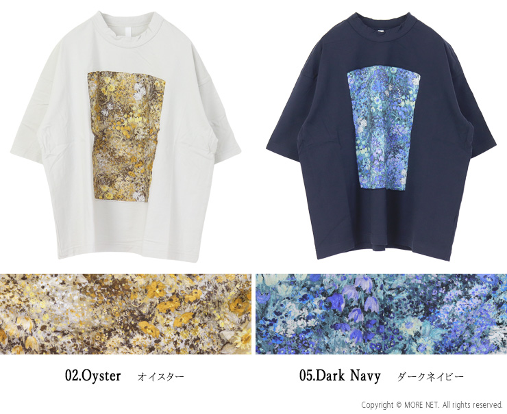 prit（プリット） 天竺×ローンガーデンプリント 5分袖フレームTシャツ