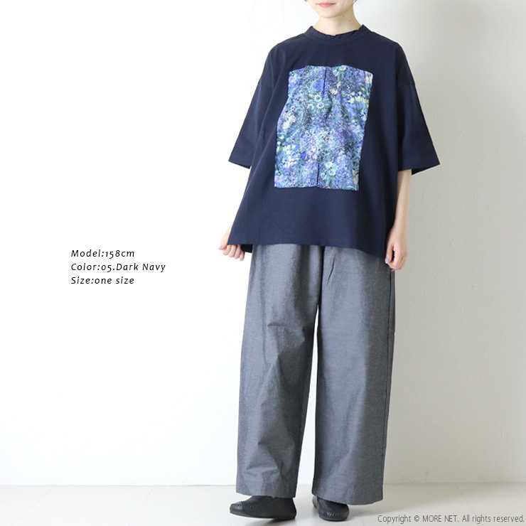 prit（プリット） 天竺×ローンガーデンプリント 5分袖フレームTシャツ