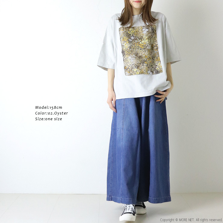 prit（プリット） 天竺×ローンガーデンプリント 5分袖フレームTシャツ