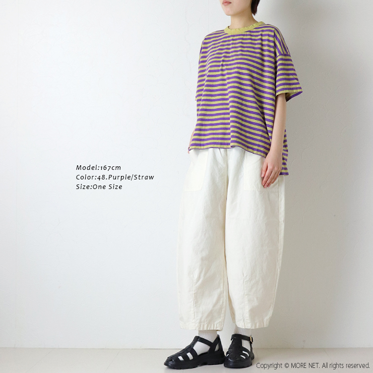 prit（プリット） リサイクル天竺カラーボーダー5分袖ワイドTシャツ
