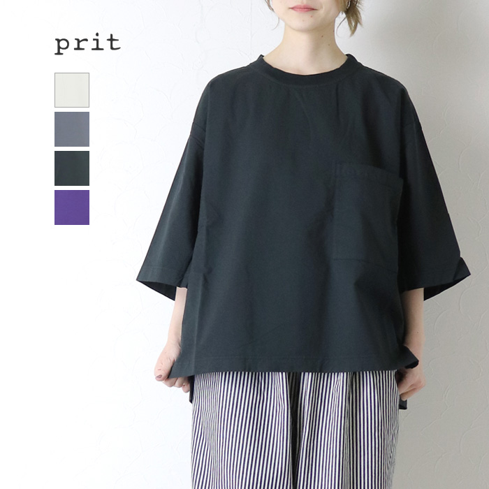 シャツ/ブラウス(長袖/七分) Prit 33110573.jpg