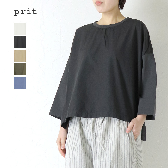 シャツ/ブラウス(長袖/七分) Prit 楽天市場】prit プリット（袖の長さ七分袖・五分袖）（シャツ