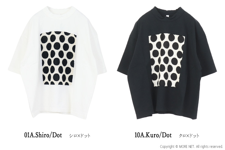 prit（プリット） 空紡天竺×ムラ糸プリント 5分袖フレームTシャツ