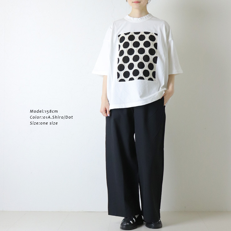prit（プリット） 空紡天竺×ムラ糸プリント 5分袖フレームTシャツ