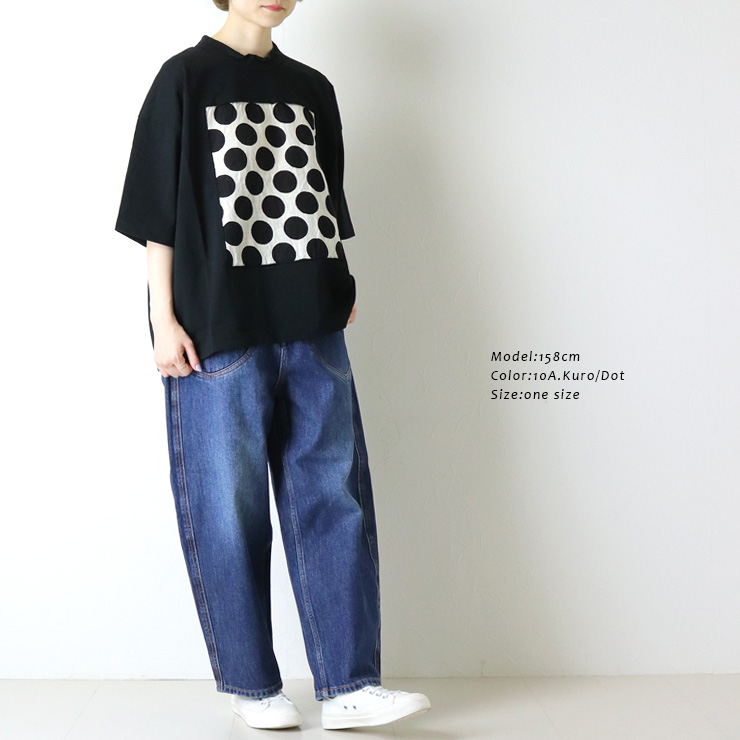 prit（プリット） 空紡天竺×ムラ糸プリント 5分袖フレームTシャツ