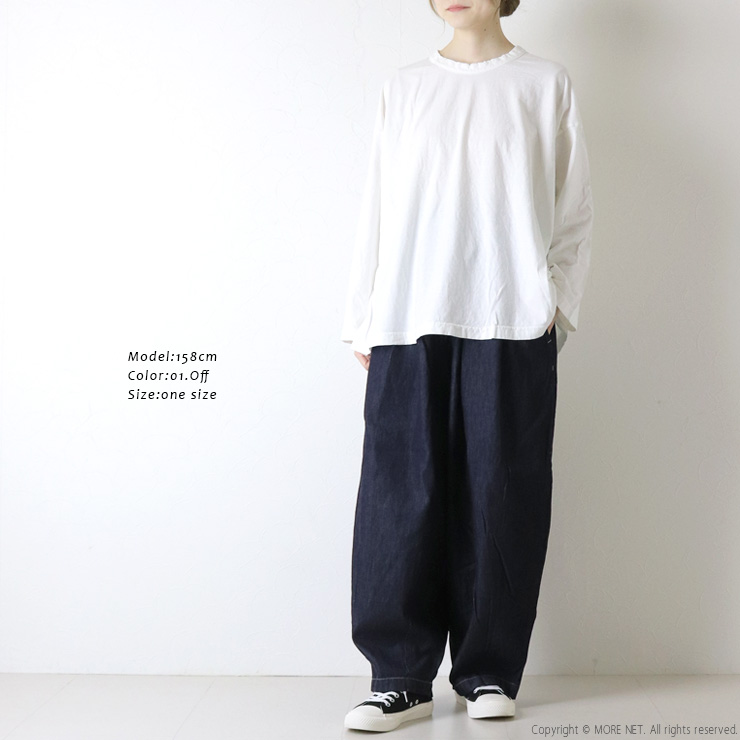 prit（プリット） リサイクルムラ糸天竺フレアプルオーバー P91651 T