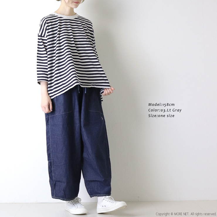 prit（プリット） prit 30/1リサイクルムラ糸天竺ボーダー7分袖ワイドT