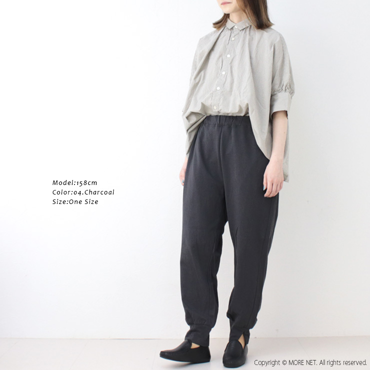 prit プリット 30/1DEPENDインレイ裾スリットリラックスパンツ