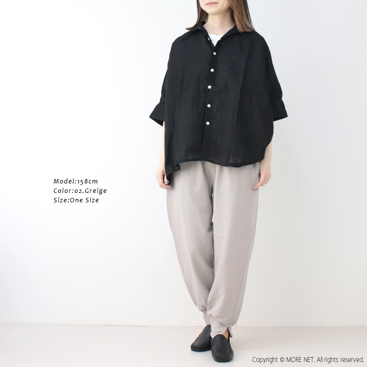 prit プリット 30/1DEPENDインレイ裾スリットリラックスパンツ
