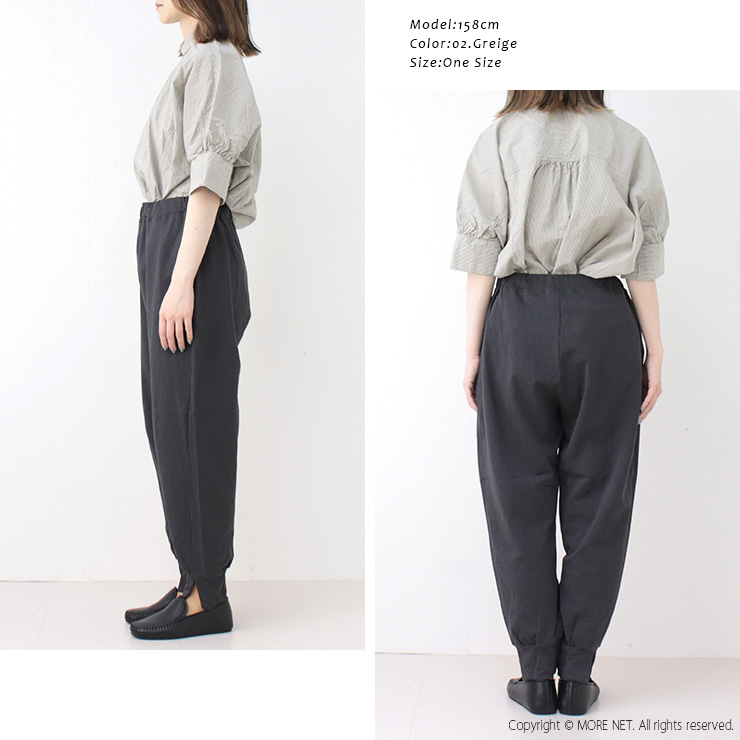 prit プリット 30/1DEPENDインレイ裾スリットリラックスパンツ