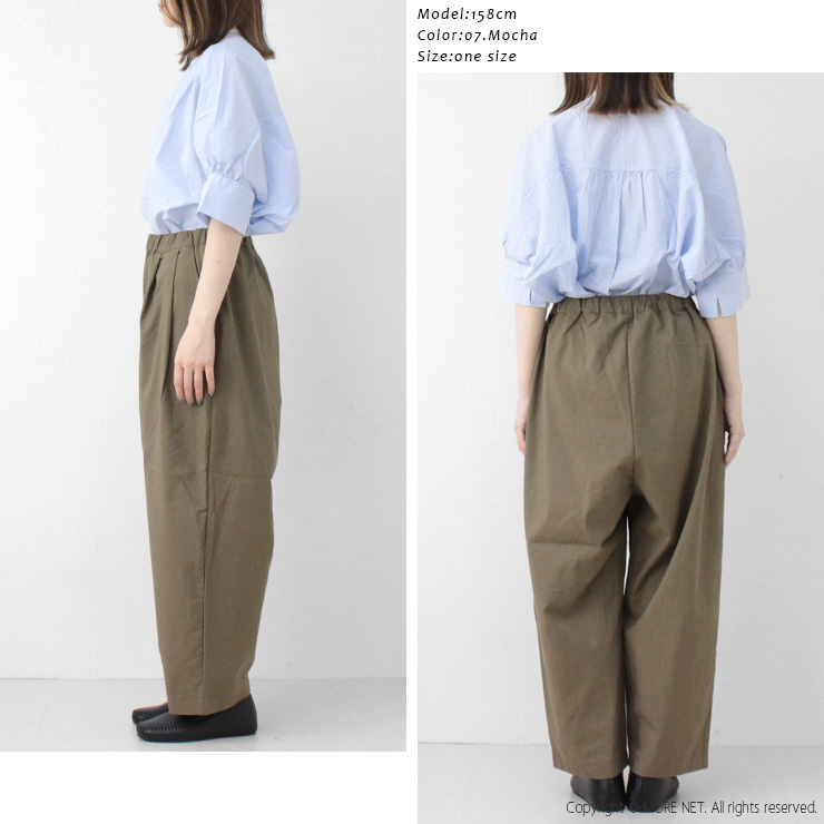 プリット prit リネン混ストレッチシャンブレータックバギーパンツ P92522 ボトム ワイド 無地 ロング丈 レディース 2025春夏 裾直し対象外 | prit | 07