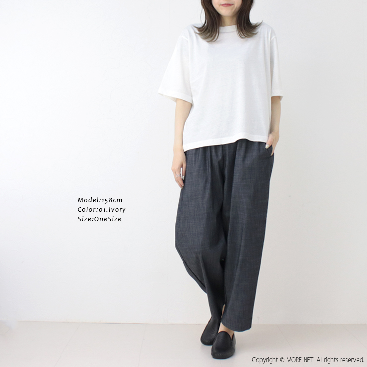 プリット prit 40/1ムラ糸MVSハイゲージ天竺クルーネックTシャツ P92524 日本製 半袖 5分袖 無地 トップス レディース 2025春夏 | prit | 06