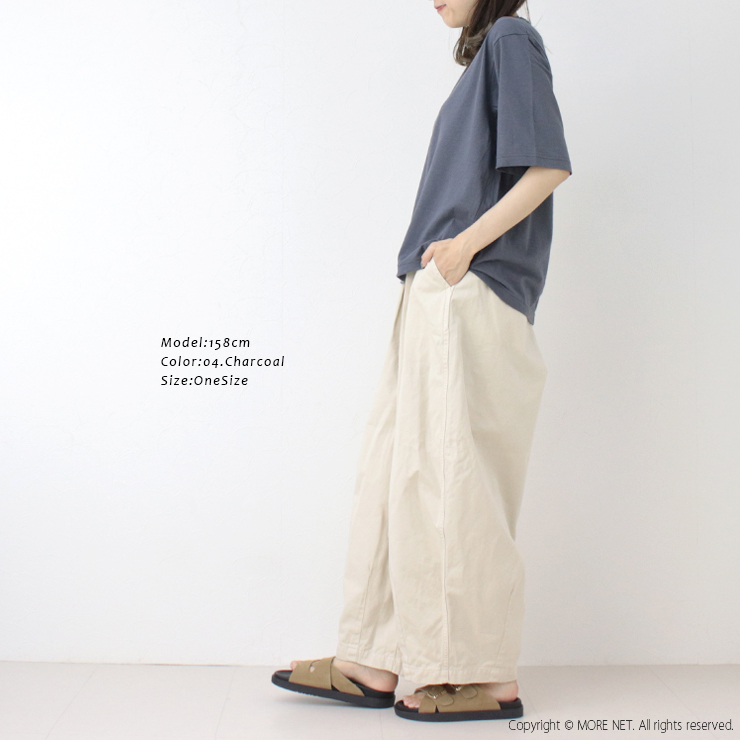プリット prit 40/1ムラ糸MVSハイゲージ天竺クルーネックTシャツ P92524 日本製 半袖 5分袖 無地 トップス レディース 2025春夏 | prit | 07