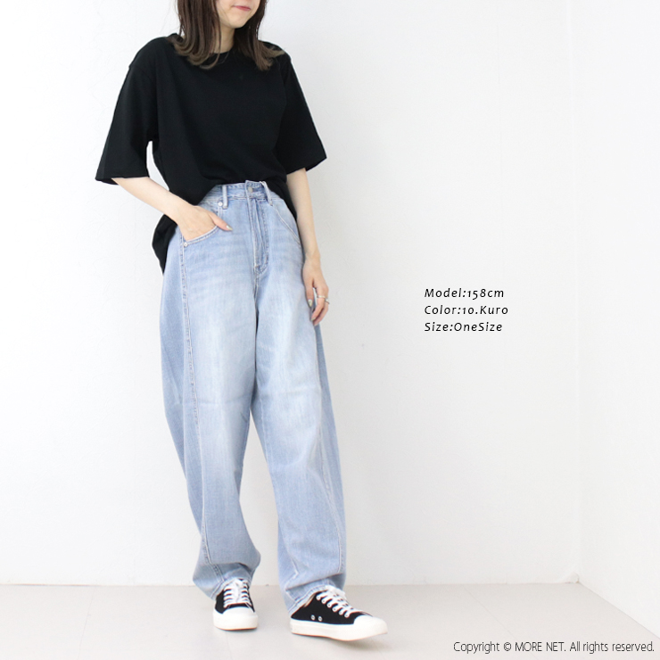 プリット prit 40/1ムラ糸MVSハイゲージ天竺クルーネックTシャツ P92524 日本製 半袖 5分袖 無地 トップス レディース 2025春夏 | prit | 08