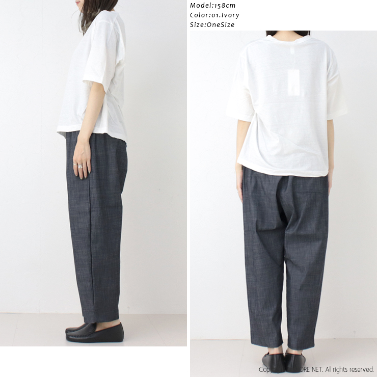 プリット prit 40/1ムラ糸MVSハイゲージ天竺クルーネックTシャツ P92524 日本製 半袖 5分袖 無地 トップス レディース 2025春夏 | prit | 09