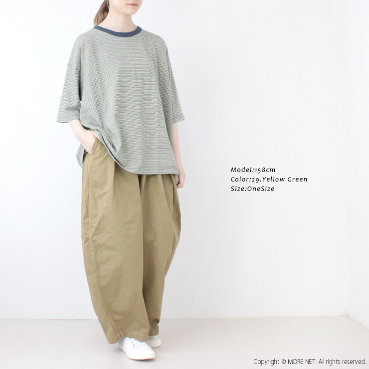 プリット prit 24/1マルチボーダー5分袖クルーネックワイドTシャツ P92540 日本製 半袖 カットソー トップス レディース 2025春夏 | prit | 05