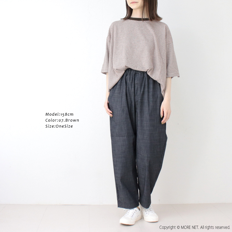 プリット prit 24/1マルチボーダー5分袖クルーネックワイドTシャツ P92540 日本製 半袖 カットソー トップス レディース 2025春夏 | prit | 07