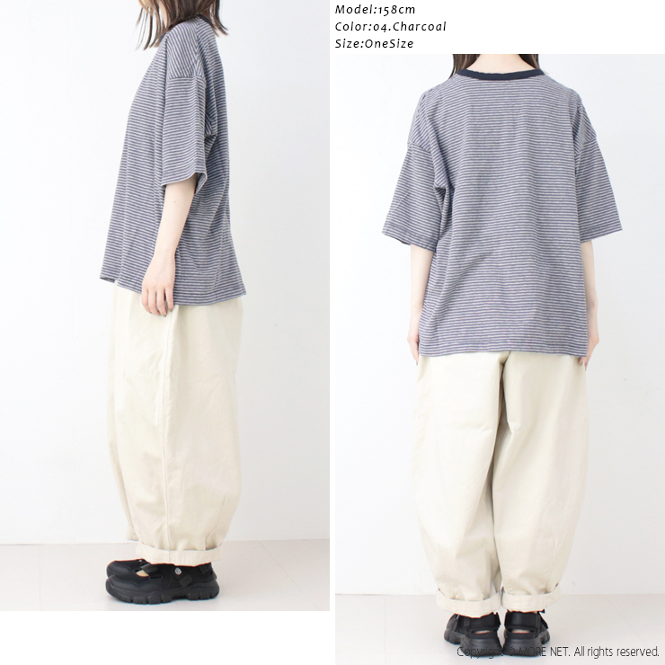 プリット prit 24/1マルチボーダー5分袖クルーネックワイドTシャツ P92540 日本製 半袖 カットソー トップス レディース 2025春夏 | prit | 08