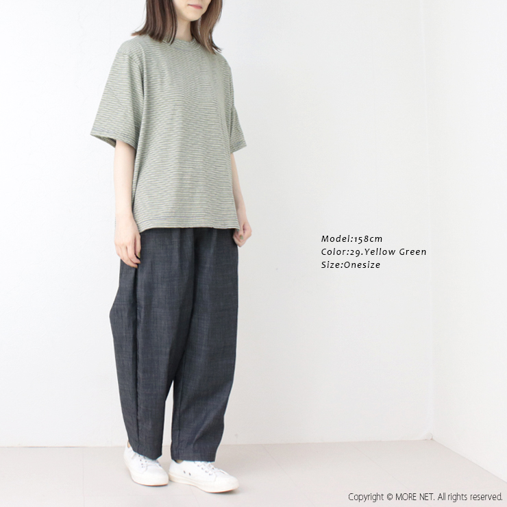 prit SALE セール/プリット 24/1マルチボーダーハイネックT