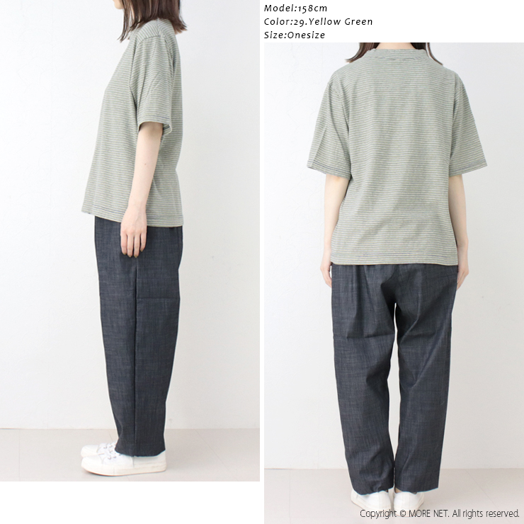 SALE セール/プリット prit 24/1マルチボーダーハイネックTシャツ P92541 日本製 半袖 5分袖 カットソー トップス レディース 2025春夏 /返品・交換不可 楽天市場】[SALE セール] プリット prit 24/1マルチボーダー