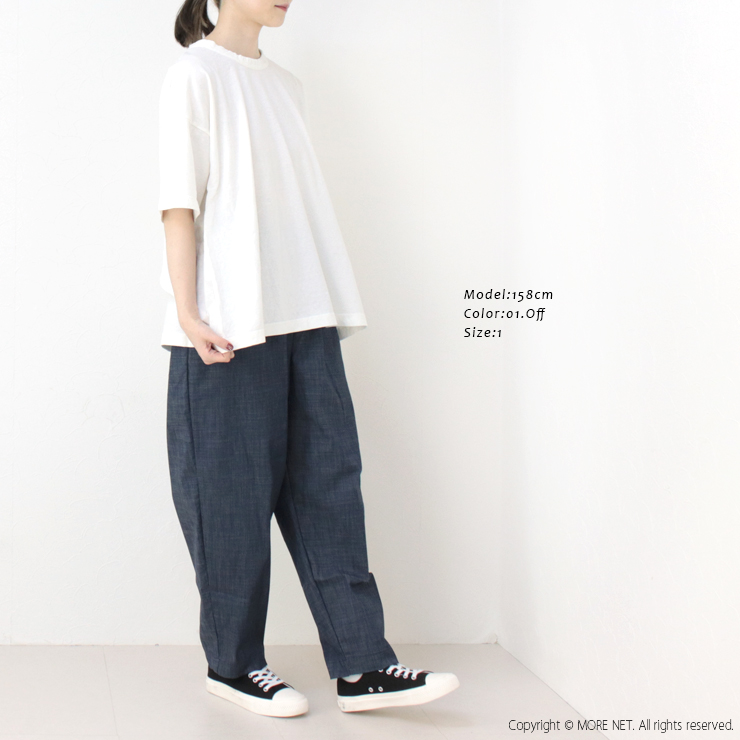 プリット prit 30/1リサイクルムラ糸天竺フレアTシャツ P92550 日本製 半袖 5分袖 ワイド トップス レディース 2025春夏 | prit | 07