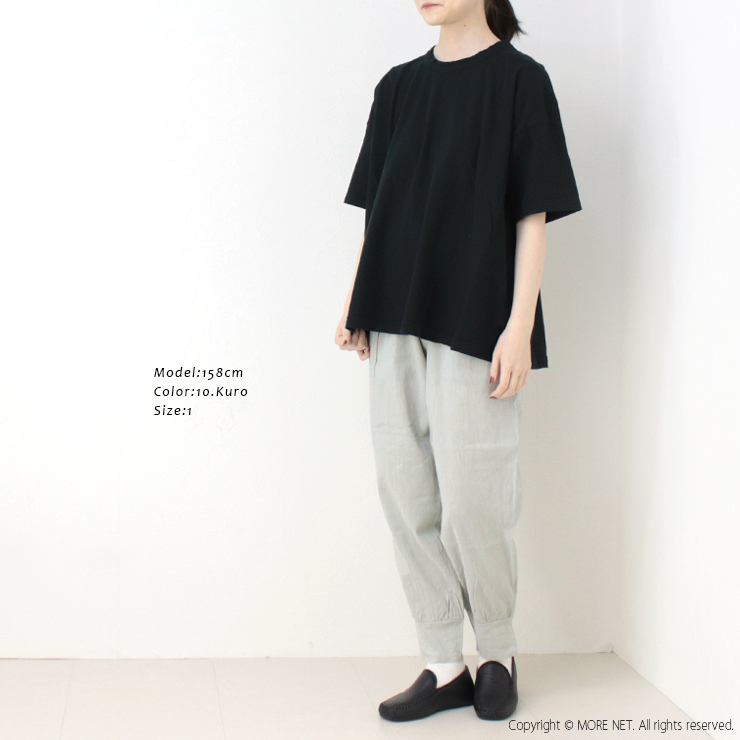 プリット prit 30/1リサイクルムラ糸天竺フレアTシャツ P92550 日本製 半袖 5分袖 ワイド トップス レディース 2025春夏 | prit | 09
