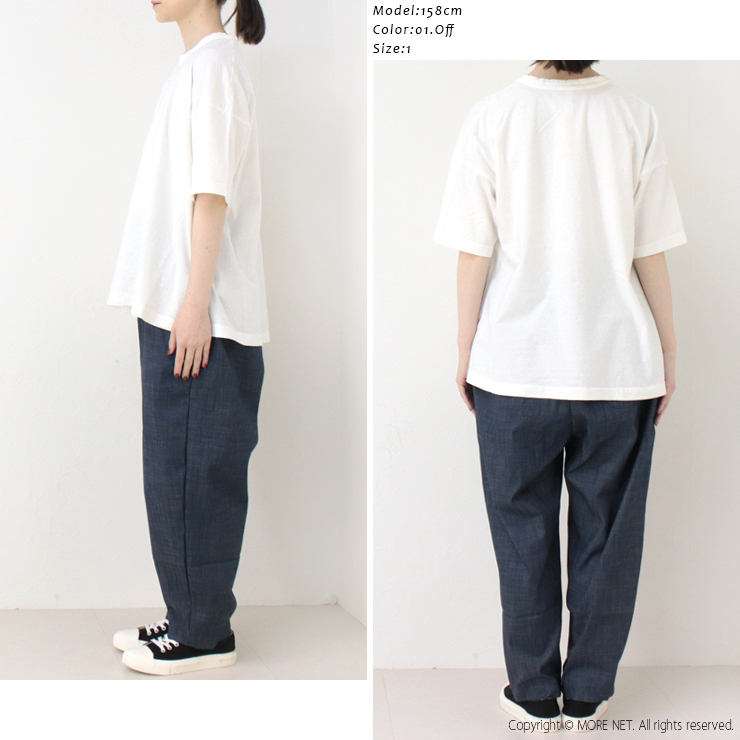 プリット prit 30/1リサイクルムラ糸天竺フレアTシャツ P92550 日本製 半袖 5分袖 ワイド トップス レディース 2025春夏 | prit | 10