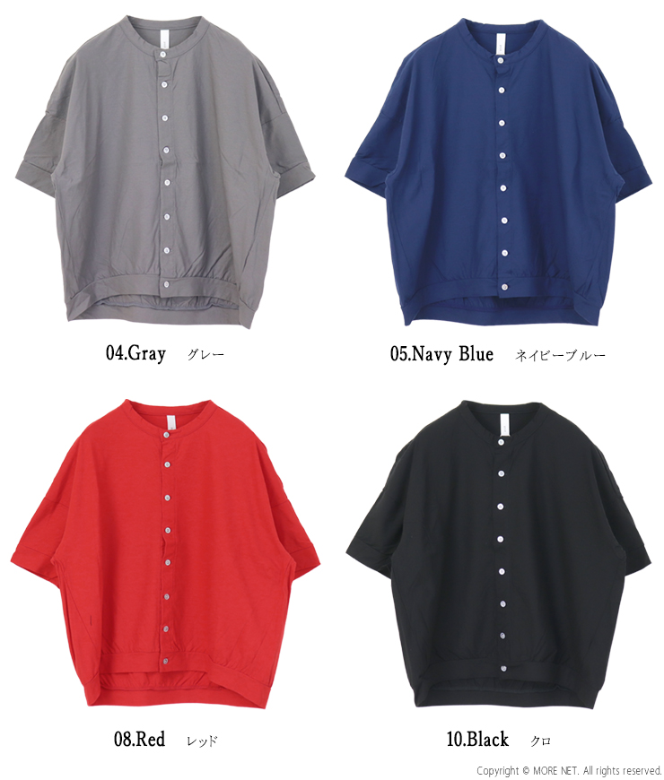 prit（プリット） prit 40/1SZ強撚度詰天竺 クルーネックカーディガン