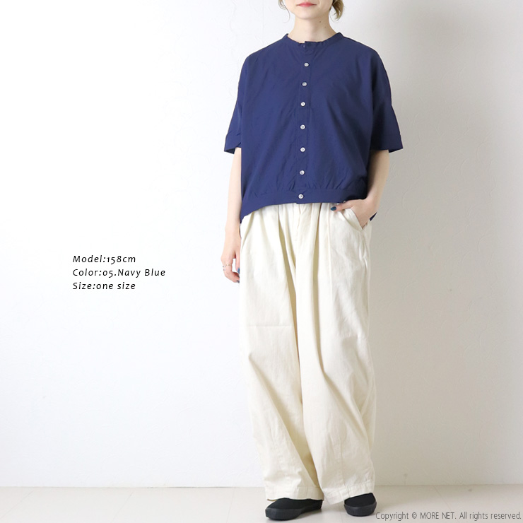 prit（プリット） prit 40/1SZ強撚度詰天竺 クルーネックカーディガン