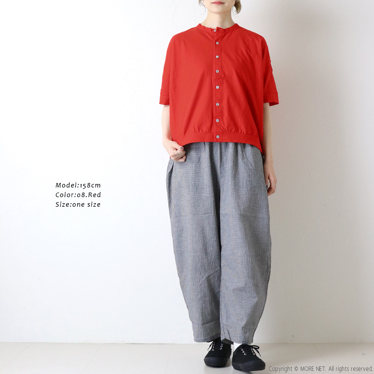 prit（プリット） prit 40/1SZ強撚度詰天竺 クルーネックカーディガン