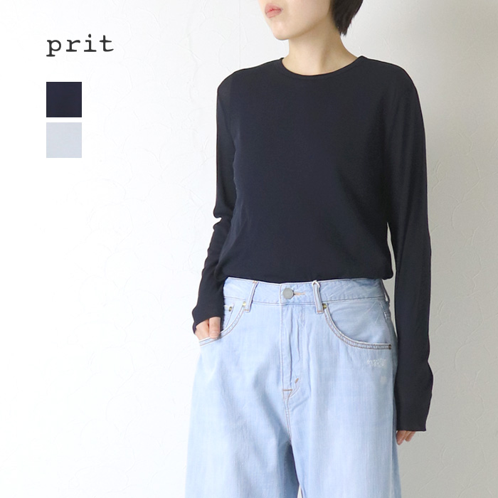 prit（プリット） prit 8ozヒッコリーデニム7分袖レギュラーカラー 