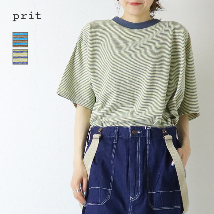 トップス JON Johnbull（ジョンブル） デニムクロップドシャツ JL261S06 長袖