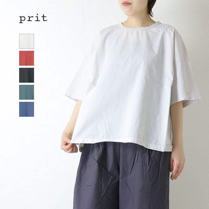 prit（プリット） ハイゲージ天竺×タイプライター切替5分袖Tシャツ 