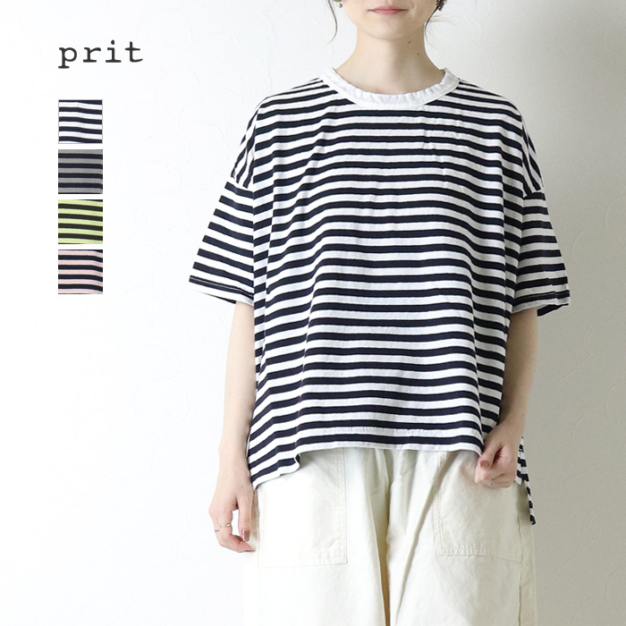 prit（プリット） リサイクルムラ糸天竺ボーダー5分袖ワイドTシャツ