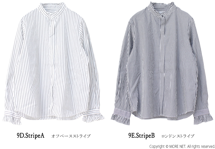 ヌーヴェル ドゥ パラディ Nouvelles du paradis ストライプクロスフリルブラウス PB24414 長袖 シャツ 日本製 レディース /返品・交換不可/SALE セール | Nouvelles du paradis | 03