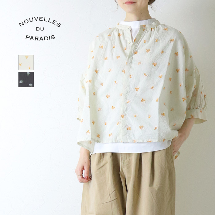 �k�[���F�� �h�D �p���f�B Nouvelles du paradis �J�b�g�W���K�[�h6�����u���E�X PB26116 �R�b�g�� �h�J �ԕ� ���{�� ���f�B�[�X 2026�t��