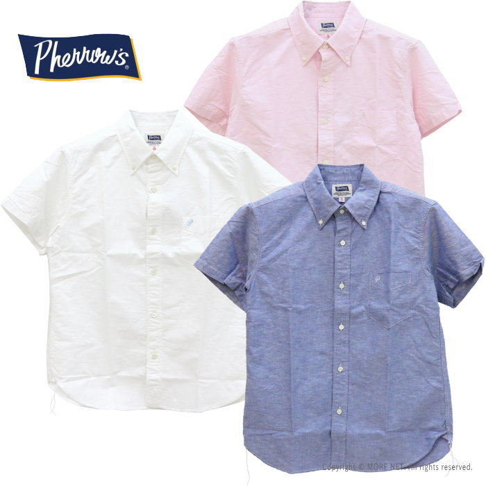 フェローズ PHERROW'S コットンリネン ボタンダウンシャツ PBDS1 メンズ 日本製 半袖 綿麻｜more-net2