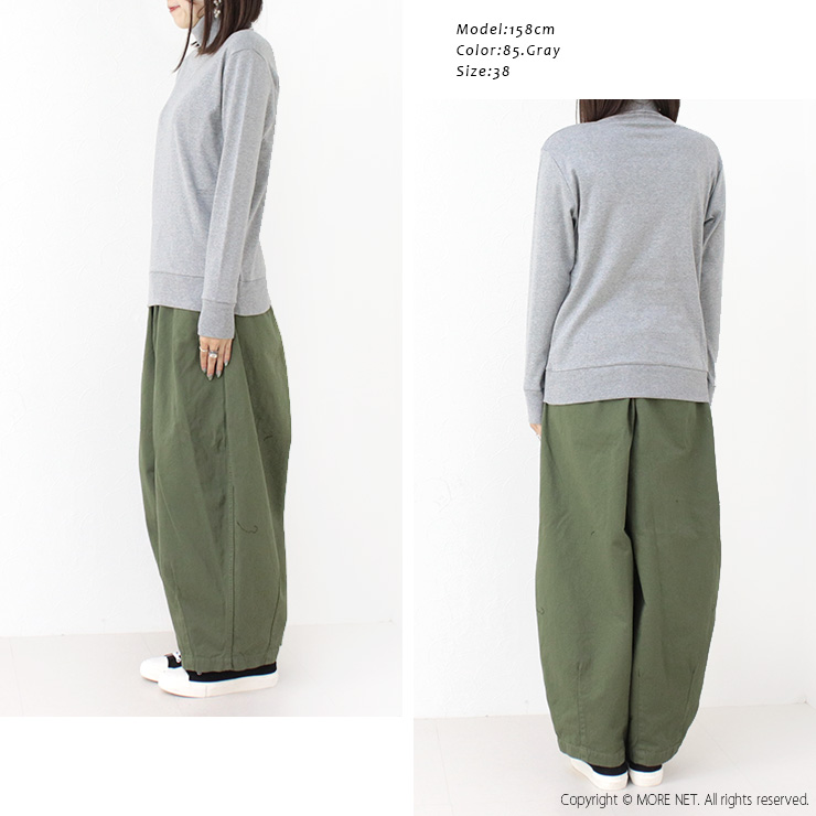 群言堂根ね フライスワイドタートルブラウスちゅうとろ 群言堂根ね