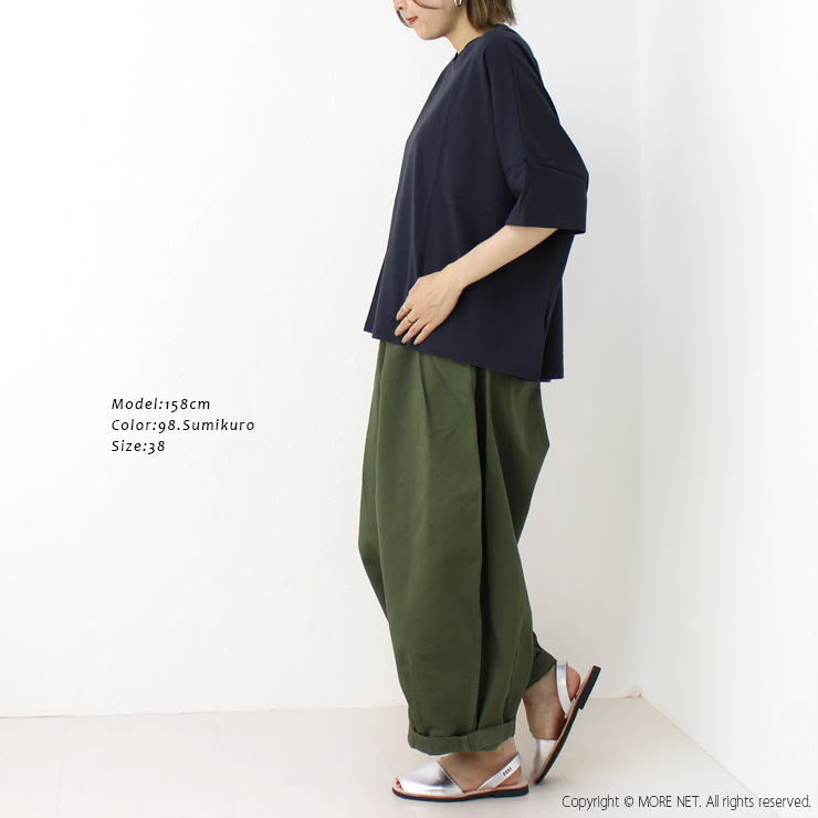 SALE！ヌーヴェルドゥパラディ NOUVELLES DU PARADIS トロワ天竺 ワイドTシャツ レディース  PC19102 楽天市場】【SALE！20%OFF】ヌーヴェルドゥパラディ NOUVELLES
