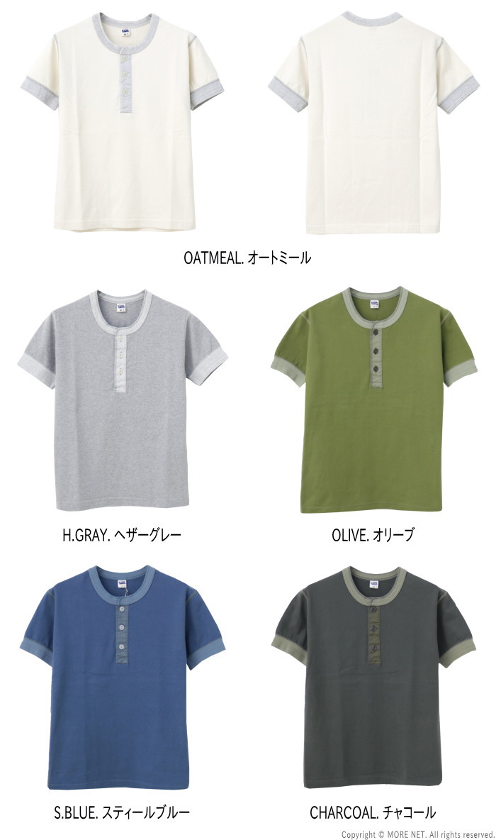 フェローズ PHERROW'S ヘンリーネックTシャツ PCT2-S メンズ 日本製 半袖 無地系｜more-net2｜07